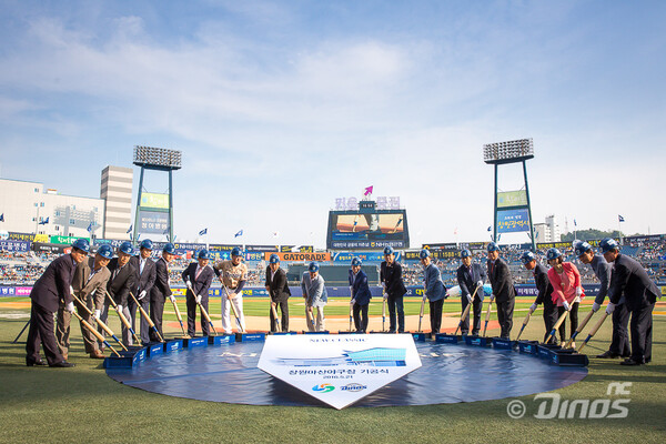 NC파크 기공식 당시 사진(사진=NC)