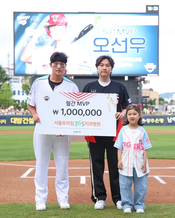 내야수 오선우(사진=KIA)