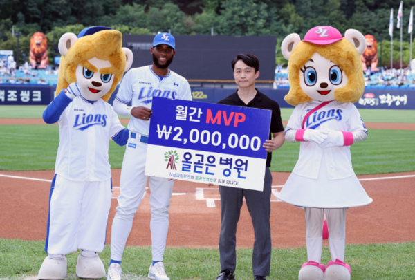 르윈 디아즈(사진=삼성)