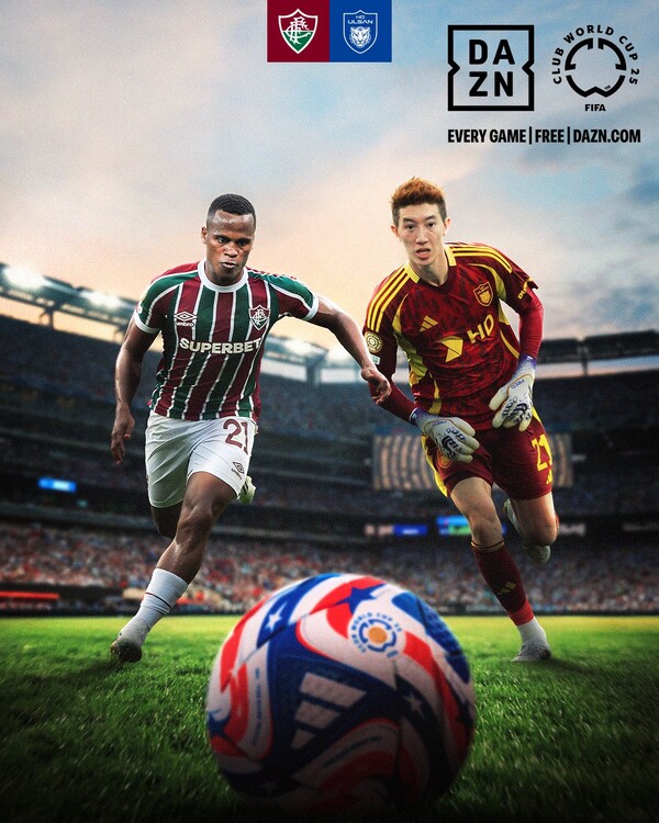 울산 HD가 플루미넨시에 역전패, 16강 탈락이 확정됐다(사진=클럽 월드컵 SNS)