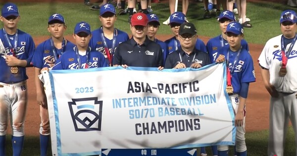 한국 리틀야구 인터미디어트(13세 이하) 대표팀이 아시아태평양 지역 대회에서 우승을 차지하며 세계 대회 무대에 진출했다(사진=한국리틀야구연맹)