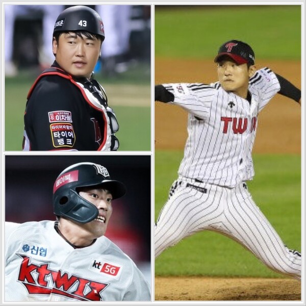 김준태, 천성호와 임준형이 트레이드된다(사진=KT, LG)