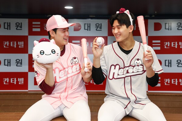 키움은 28일(토) 오후 5시 서울 고척스카이돔에서 열리는 삼성 라이온즈와의 경기에서 '영웅춘배DAY' 행사를 진행한다(사진=키움)