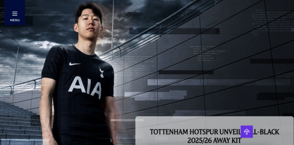 토트넘 새 유니폼 모델로 나선 손흥민(사진=토트넘 홋스퍼 홈페이지)