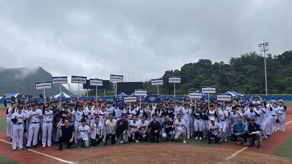 횡성 KBO 야구센터에서 열린 '2025 KBO 미래 유소년 지도자 전국 교육대학교 티볼대회'(사진=KBO)