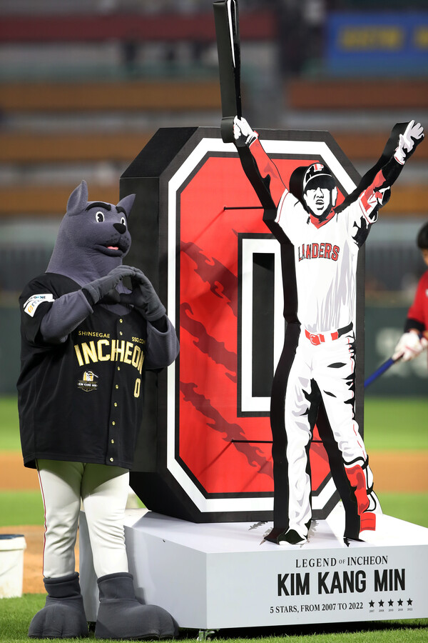 은퇴식을 가진 김강민(사진=SSG)