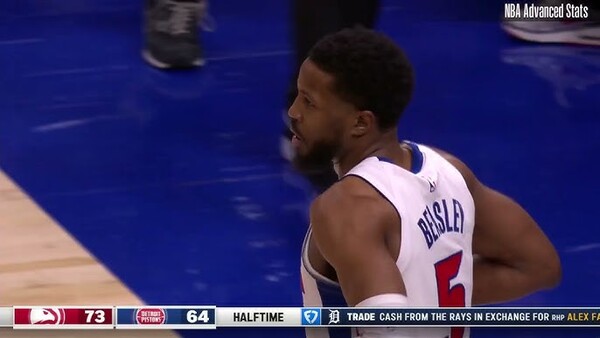 말릭 비즐리가 도박 혐의로 연방검찰 수사를 받고 있다.