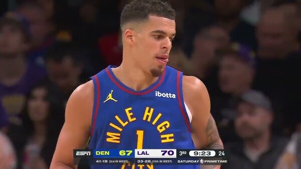 마이클 포터 주니어가 브루클린으로 트레이드됐다.