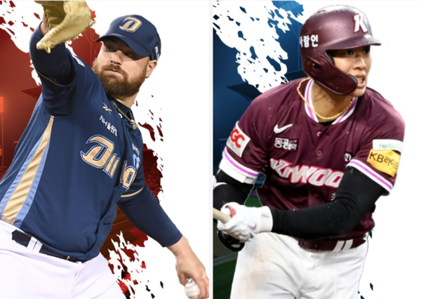 로건 앨런과 송성문(사진=KBO)