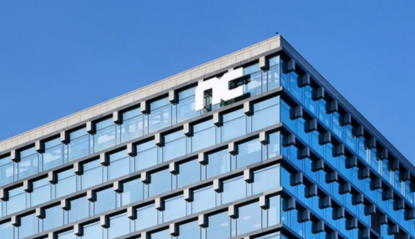 엔씨소프트 본사 사옥(사진=엔씨소프트)