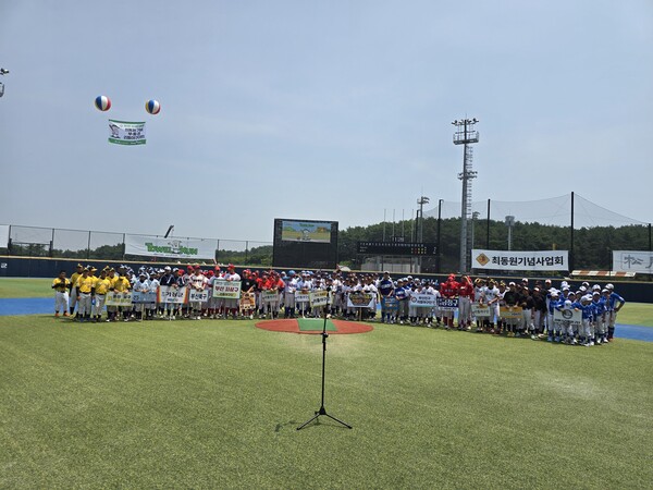 사단법인 최동원기념사업회가 7일부터 11일까지 5일간 기장리틀야구장에서 '제1회 송월타올배 최동원기념 부울경 리틀야구대회'를 개최한다(사진=최동원기념사업회)