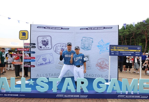 13년 만에 대전에서 열리는 올스타전에서 팬들이 직접 참여하고 즐길 수 있는 다양한 체험 공간이 대거 마련된다(사진=KBO)