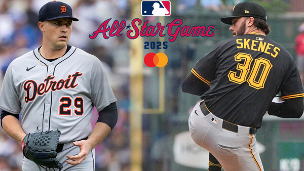 스쿠발과 스킨스(사진=MLB.com)