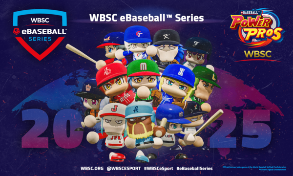 대한야구소프트볼협회는 8월 18일부터 24일까지 '2025 WBSC e베이스볼 시리즈 한국 오픈'을 개최한다고 17일 발표했다(사진=대한야구소프트볼협회)