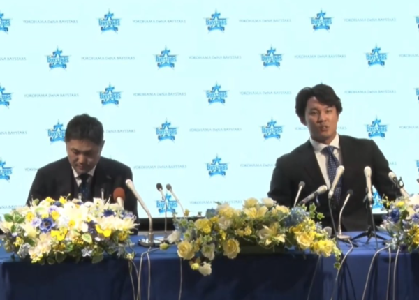 요코하마 DeNA 베이스타스는 7월 18일 후지나미와 계약을 체결하고 공식 입단식을 가졌다.