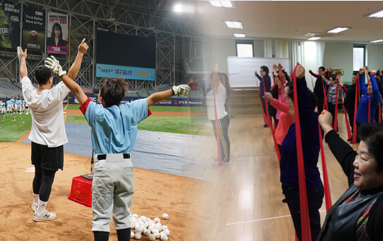 학령인구 감소로 유소년 체육이 새로운 전환기를 맞고 있다. 노인체육은 대한민국 미래를 위해 반드시 활성화돼야할 시대적 요구다(사진=스포츠춘추, 대한체육회)