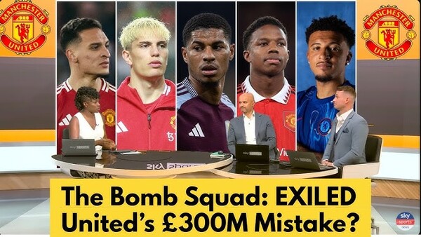 맨유의 폭탄 5인방 제거 작전, 실패로 돌아가나(사진=스카이 스포츠 방송 화면)