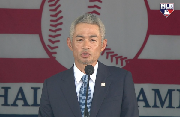 명예의 전당에 헌액된 이치로(사진=MLB 네트워크 방송화면)