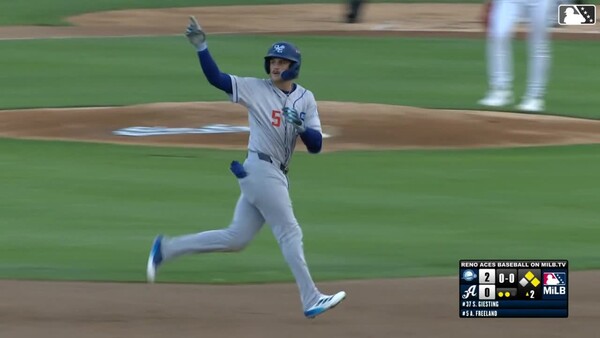 다저스가 23세 내야수 알렉스 프리랜드를 빅리그로 콜업한다(사진=MiLB.com)