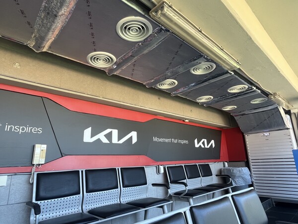 KIA가 더그아웃에 설치한 냉방 시설(사진=KIA)