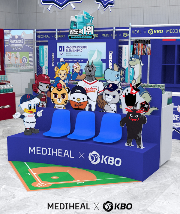 7월 30일부터 8월 10일까지 올리브영N 성수 운영(사진=KBO)