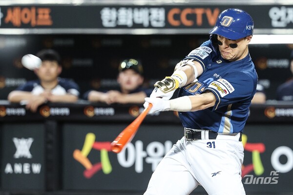 한화 유니폼을 입게 된 손아섭. 사진 | NC