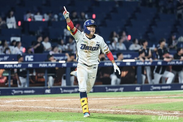 NC 다이노스가 연장 11회 혈투 끝에 KT 위즈를 꺾고 5할 승률을 회복했다(사진=NC)