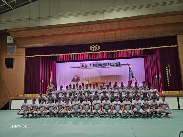 고시엔 2연패에 도전하는 교토국제고를 위해 최동원기념사업회가 직접 응원에 나선다(사진=최동원기념사업회)