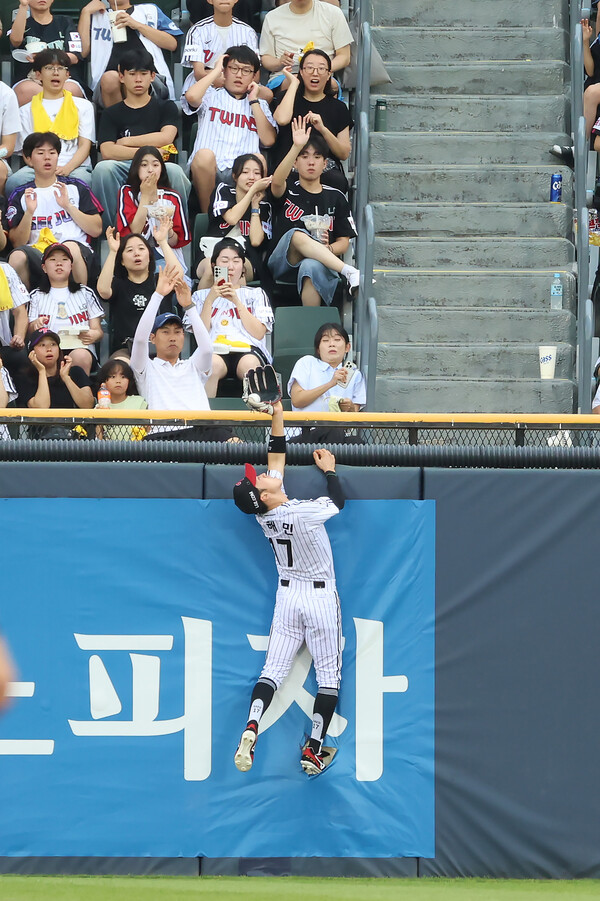 박해민이 두산전에서 호수비를 보여줬다. (사진=LG 트윈스)