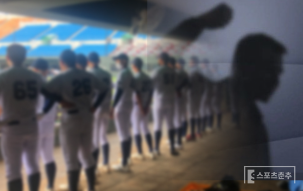 일본 고교야구에 운동부 폭력사건으로 물의를 빚은 고교가 출전을 강행해 논란이다(사진=스포츠춘추 DB)