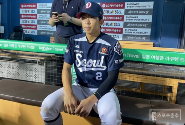 두산의 ‘잠실 제니’ 김민석이 721일 만의 화끈한 홈런포로 팀의 극적인 역전승을 이끌었다(사진=스포츠춘추 배지헌 기자)