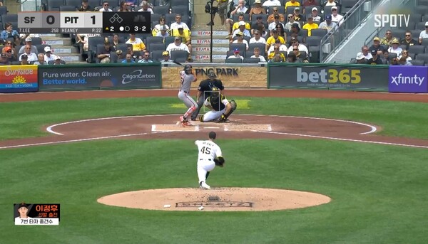 샌프란시스코 자이언츠 이정후가 7번타자로 선발출전했다. (사진=MLB 중계화면 캡쳐)