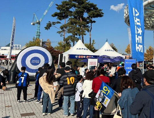 정부 체육예산의 95% 이상이 국민체육진흥기금으로 구성된다. 스포츠토토는 대한민국 체육재정의 우물이다(사진=국민체육진흥공단)