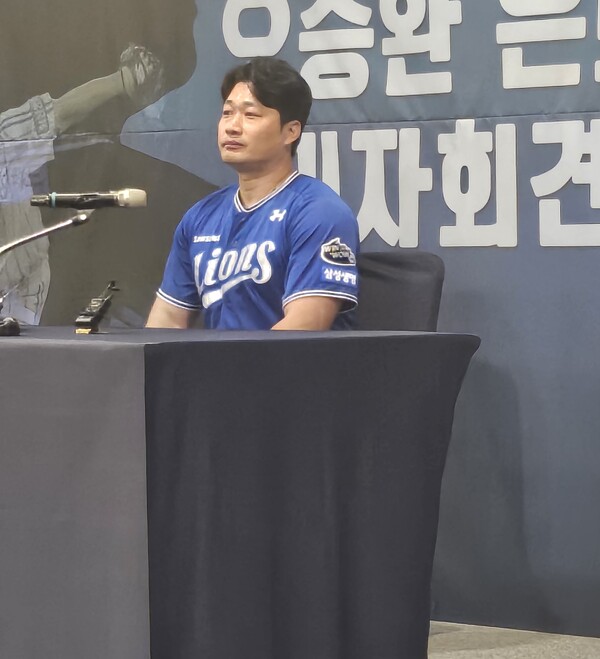 기자회견에 참석한 삼성 라이온즈 오승환. (사진=스포츠춘추 정진영 기자)