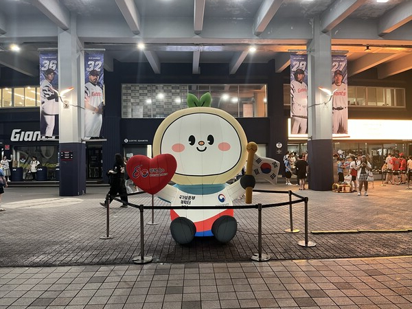 바캉스 시리즈2. 사진 | 롯데