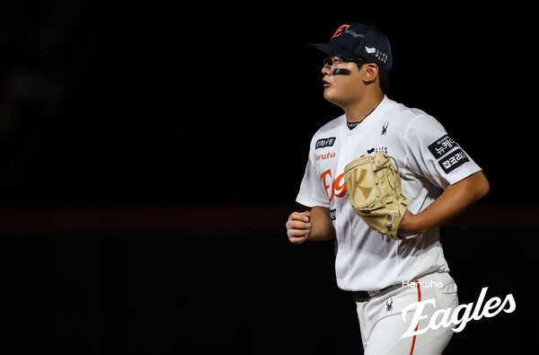 한화 마무리투수 김서현. (사진=한화 이글스)