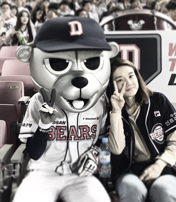 배민해 씨  (사진=두산베어스)