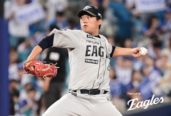 임시 선발로 낙점받은 김기중(사진=한화)