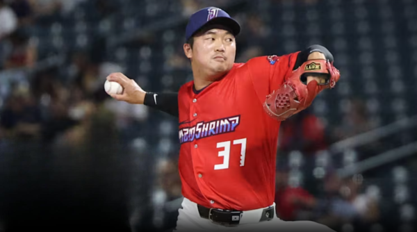 MLB에서 도전을 이어가고 있는 고우석. (사진=Milb.com 방송 화면)
