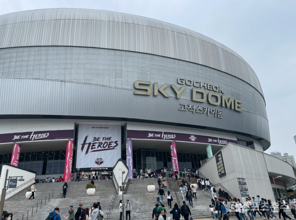 키움 히어로즈 홈구장 고척돔 (사진=스포츠춘추 배지헌 기자)