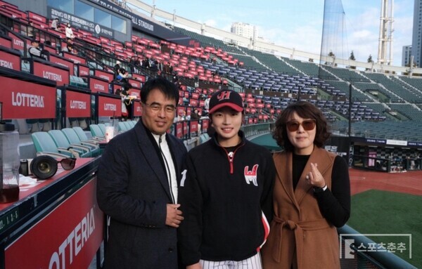 장윤서를 언제나 믿고 지지해주는 가족들. (사진=장윤서 제공)