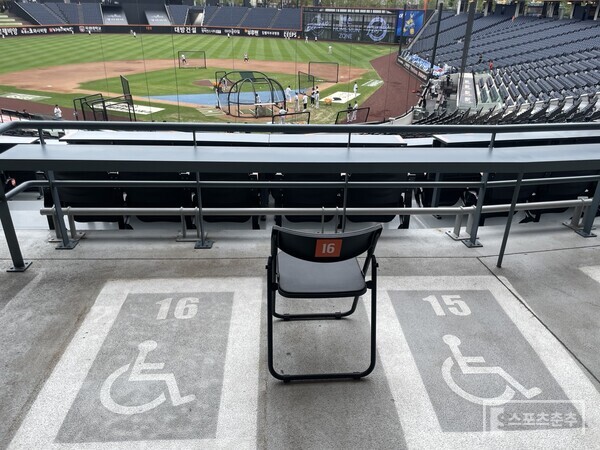 한화생명 볼파크 장애인석(사진=스포츠춘추 배지헌 기자)