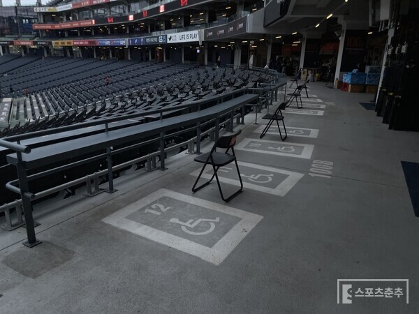 한화생명 볼파크 장애인석(사진=스포츠춘추 배지헌 기자)