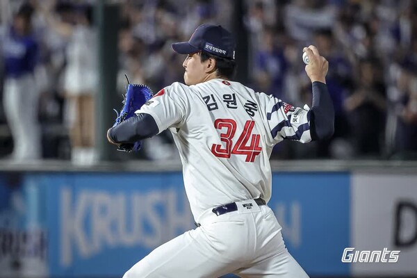 롯데 자이언츠 김원중. (사진=롯데 자이언츠)
