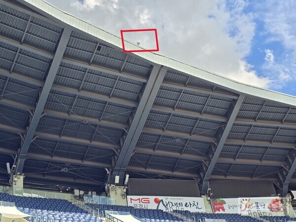 잠실구장에 설치된 체크스윙 카메라. (사진=스포츠춘추 황혜정 기자)