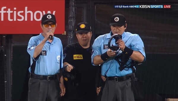 오태곤의 체크스윙은 노스윙으로 원심이 유지됐다(사진=KBSN 중계화면 캡쳐)