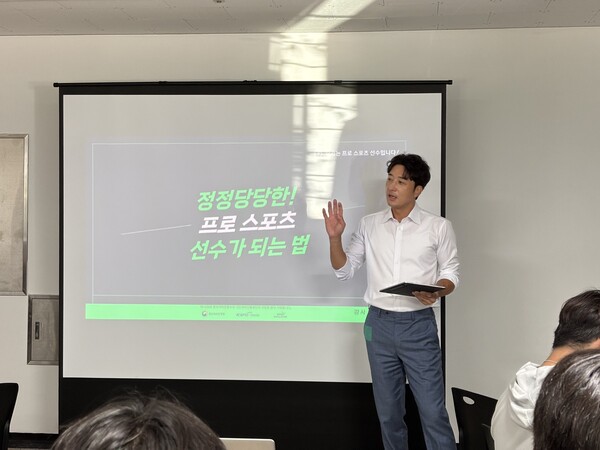 키움 출신 해설위원 이택근은 21일 오후 고양 국가대표야구훈련장에서 키움 히어로즈 퓨처스 선수단을 대상으로 특별강의를 진행했다(사진=한국프로스포츠협회)