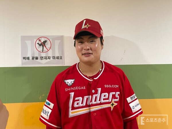 1군 복귀전에서 팀 승리를 이끈 고명준(사진=스포츠춘추 배지헌 기자)