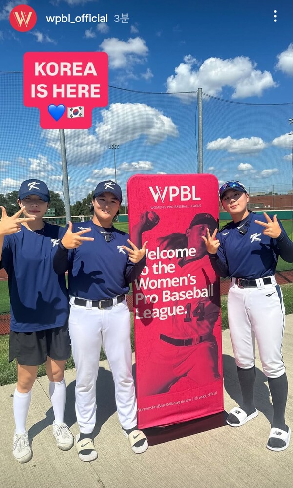 WPBL 공식 계정에 올라온 한국 선수단. (사진=WPBL SNS)