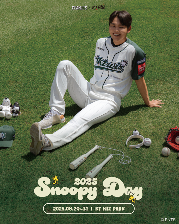 KT는 29일(금)부터 31일(일)까지 수원KT위즈파크에서 열리는 KIA 타이거즈와 3연전에서 '스누피데이'를 개최한다(사진=KT)
